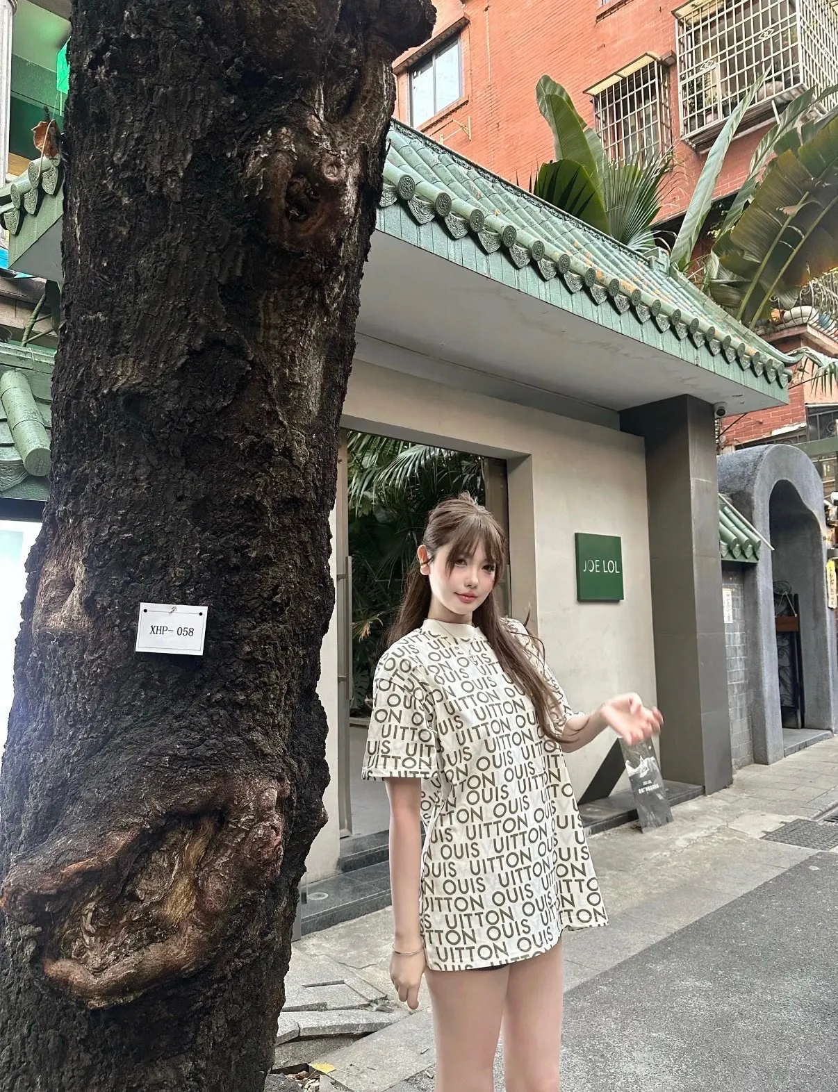 Louis Vuitton/Louis Vuitton 26ss barrage letter jacquard knitted short sleeves